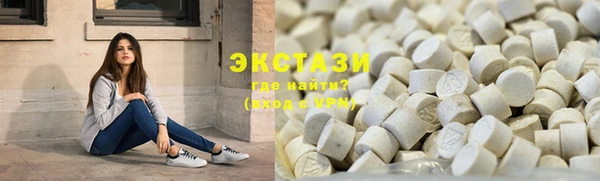 spice Алзамай