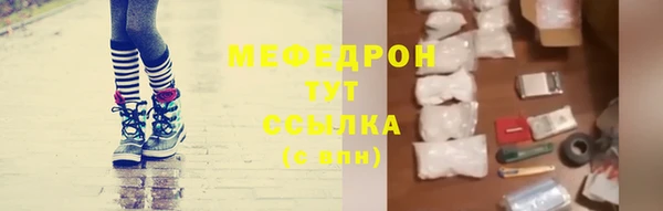 гидра Всеволожск