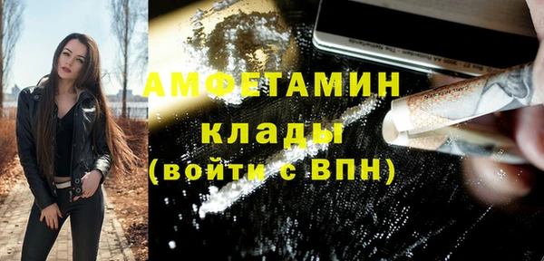 spice Алзамай