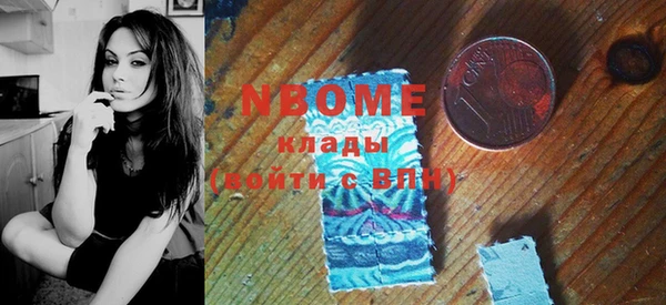 spice Алзамай