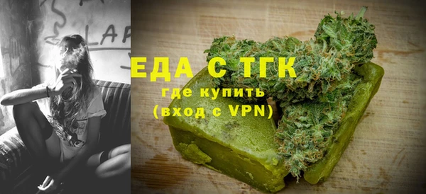 spice Алзамай