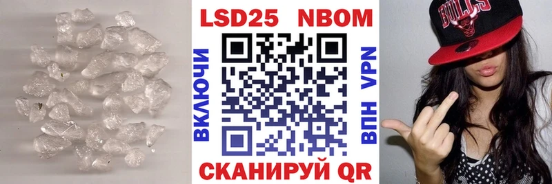 ЛСД экстази ecstasy  гидра маркетплейс  Грайворон 